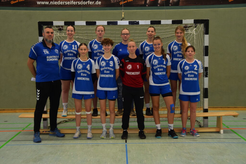 Mannschaftsbild der weiblichen B-Jugend des OHC Bernstadts - Saison 2023/2024