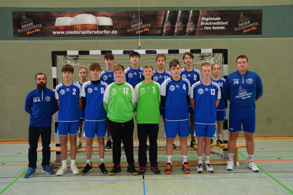 Mannschaftsbild der männliche C-Jugend des OHC Bernstadts - Saison 2023/2024