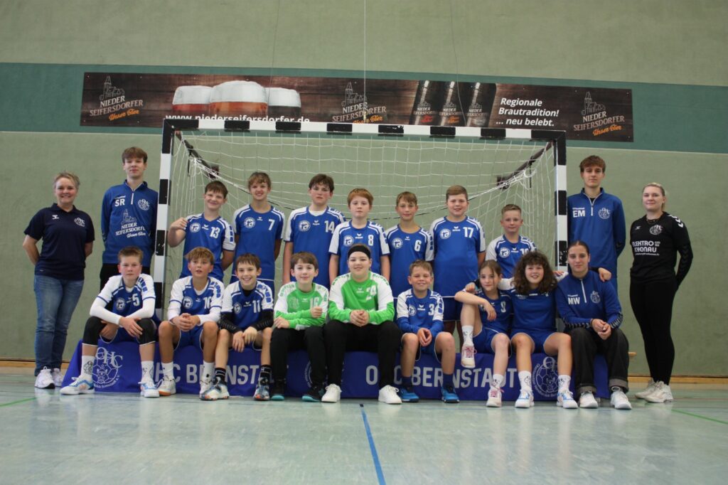 Mannschaftsbild der männlichen D-Jugend des OHC Bernstadts - Saison 2025/2026